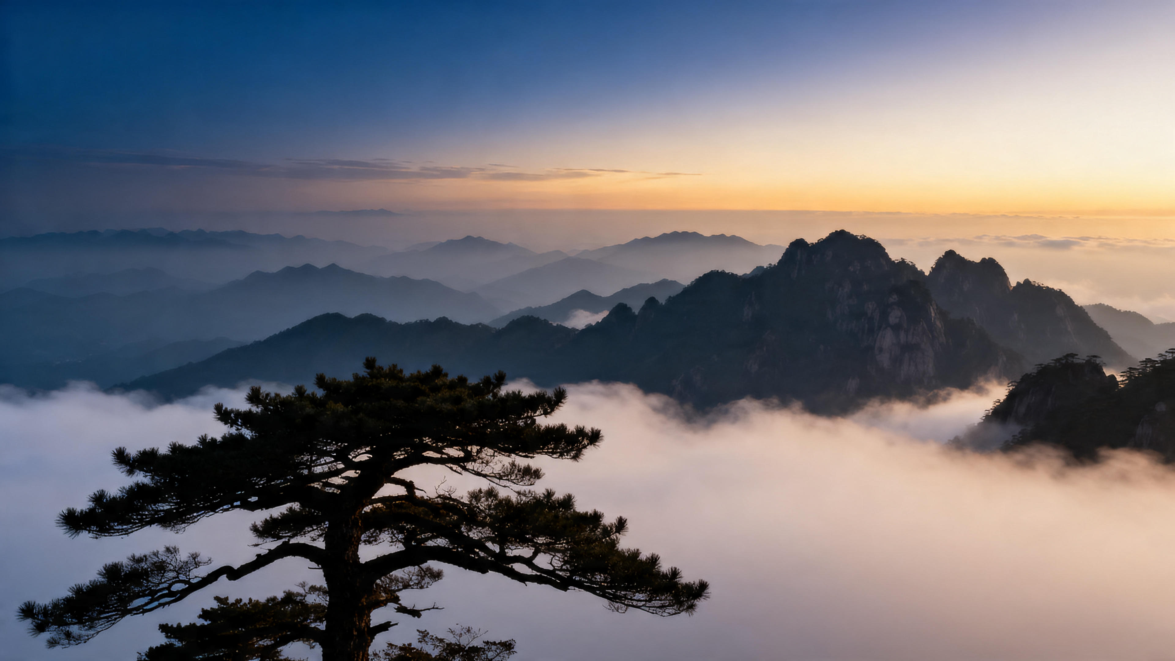 운산 새벽 · 첫 빛